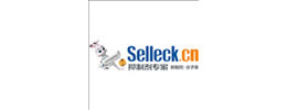 美国Selleck生物科技有限公司